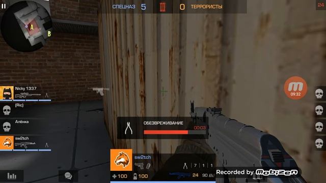 апаем 45…уровень 1 часть смотреть онлайн