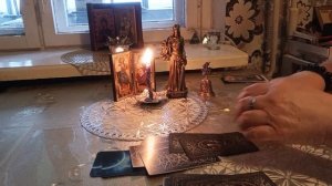 Расклад - чистка 🫨‼️🔥⚖️