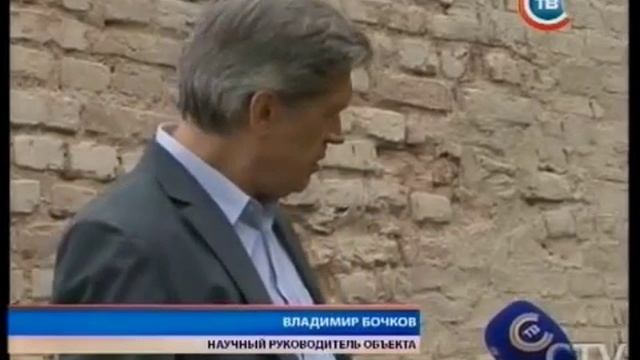 Archaeological excavations in the Old Grodno Castle in 2015 смотреть онлайн