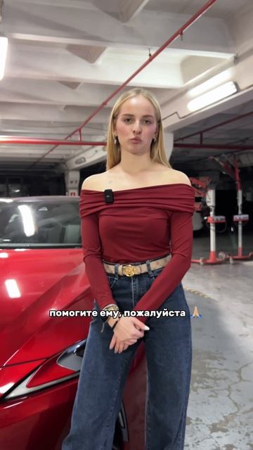 Перешлите видео тем, кто должен помочь вам в решении этой проблемы 🙏🏼 P.S: досмотрели до конца? смотреть онлайн