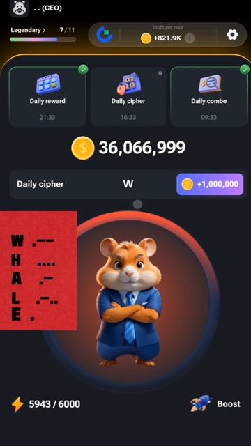 11 July Ciper Code Hamster Kombat #hamsters #mining #shorts #vital