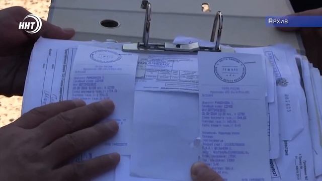 Необоснованно начислили долг за газ 36 млн смотреть онлайн