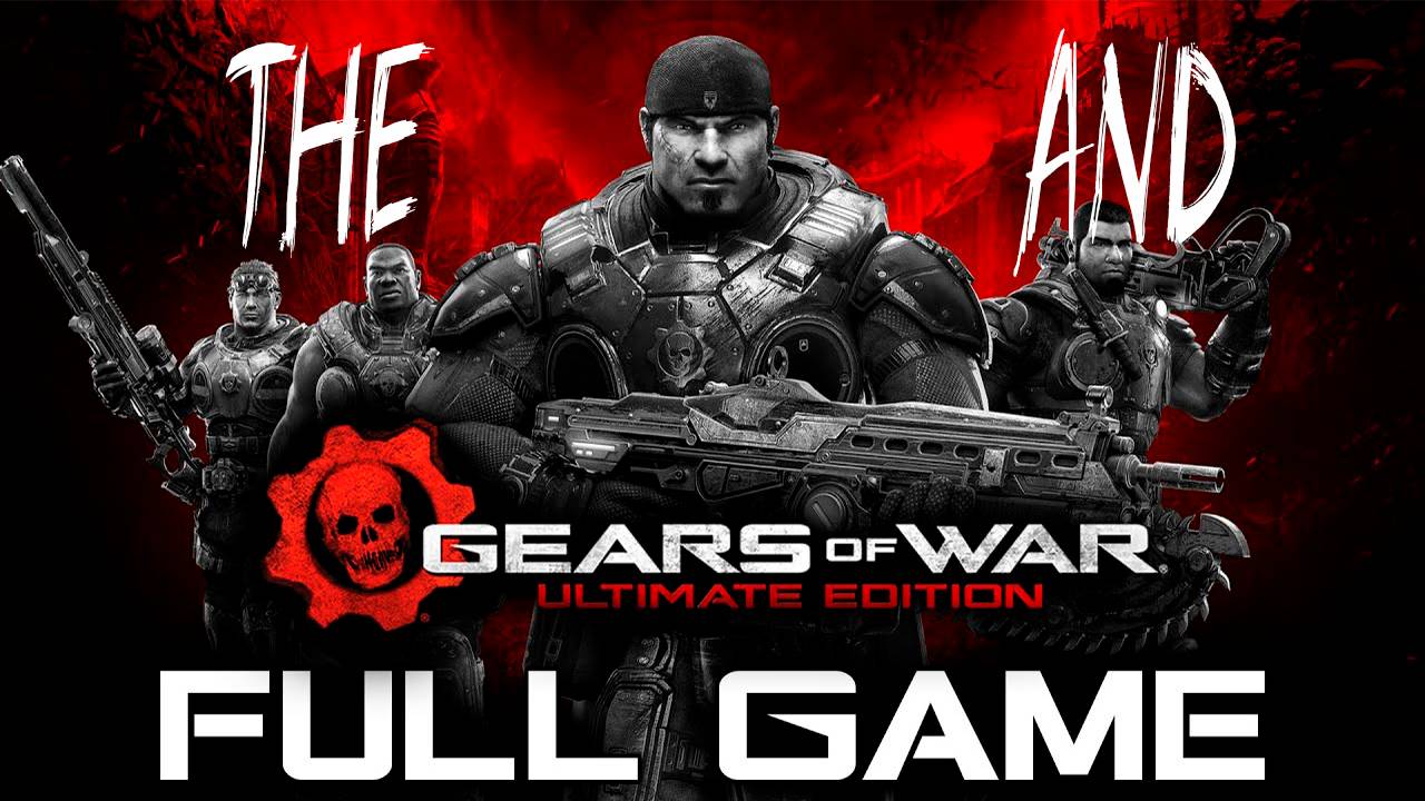 Прохождение игры - Gears of War (без комментариев)