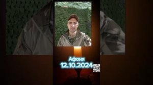 безвести пропавшие на сво