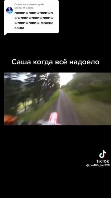 20 июля 2022 г. смотреть онлайн