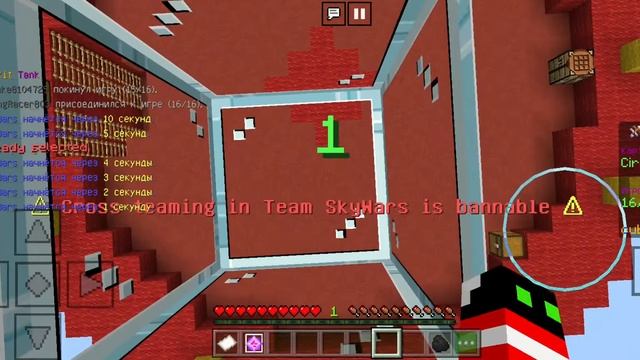 Minecraft играю на сервере CubeCraft на версии 1.16.210 Skywars смотреть онлайн