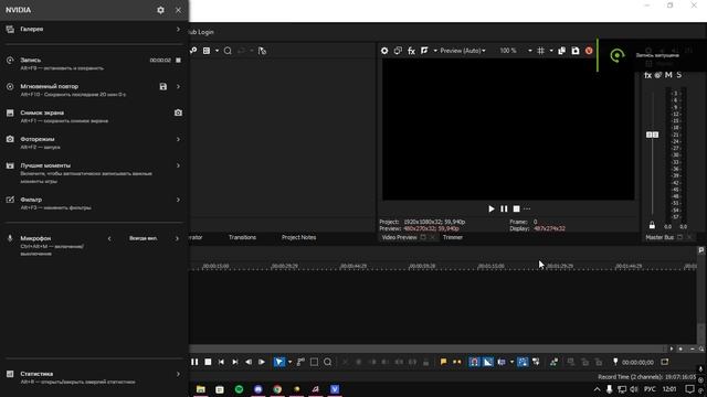 Desktop 2025.03.16 - 12.01.52.02