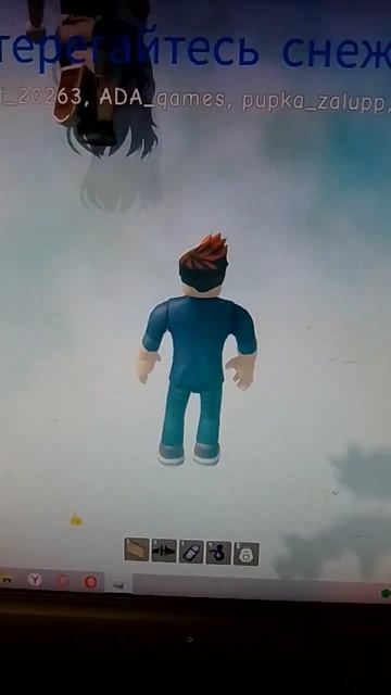 Джек Пак в роблокс смотреть онлайн