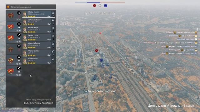 Enlisted играем за советы на 5 бр