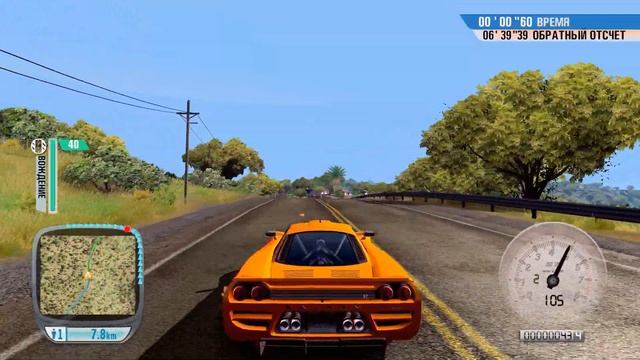 Test Drive Unlimited 66 прохождение walkthrough смотреть онлайн