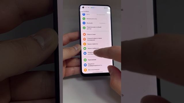 Realme 11 смотреть онлайн