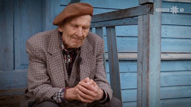 Станислав Васильевич Тарасов - «Человек крупным планом…» смотреть онлайн