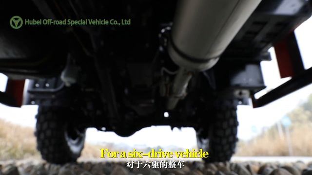 Dongfeng Four/Six Drive Truck With High and Low Gears #factroy #trcuk #off-road #export смотреть онлайн