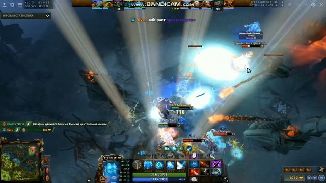 DOTA 2- ЭЛЕКТРИК смотреть онлайн