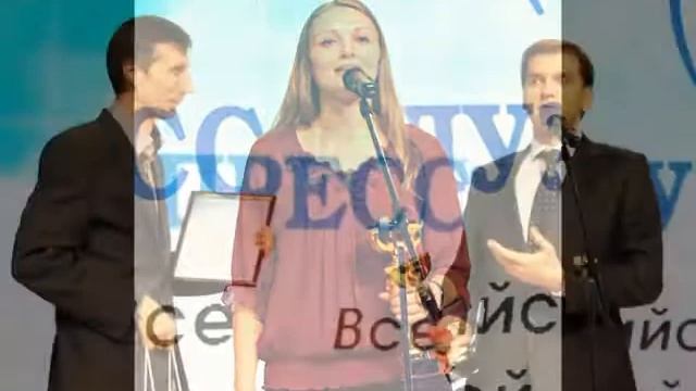 "Пресс-служба года 2012" смотреть онлайн