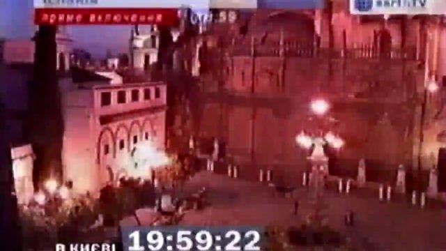 Все часы Интера за каждый день - 9 января смотреть онлайн