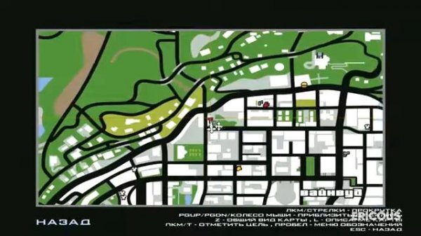 I Found Tommy Vercetti Grave In GTA San Andreas! Hidden Secret