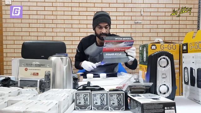 It is Not Kilo Wala Maal From Container Market Lahore | Amazon Pallet in Pakistan смотреть онлайн