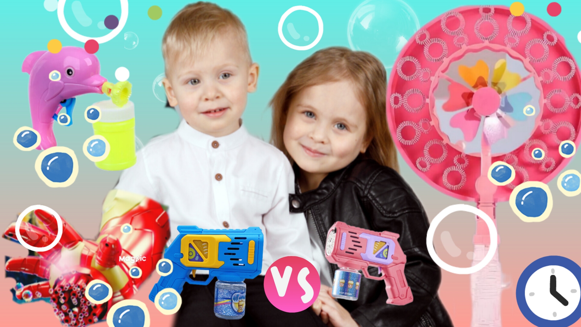 🤪🤩БИТВА МЫЛЬНЫХ ПУЗЫРЕЙ😱😃 смотреть онлайн