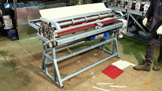 Станок продольно-поперечной резки СППР-А 1250_1,5