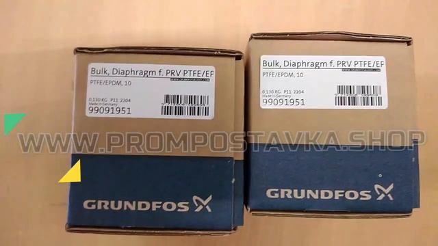 Промпоставка. Приехали запчасти и комплектующие для клиентов: GRUNDFOS 99091951 смотреть онлайн