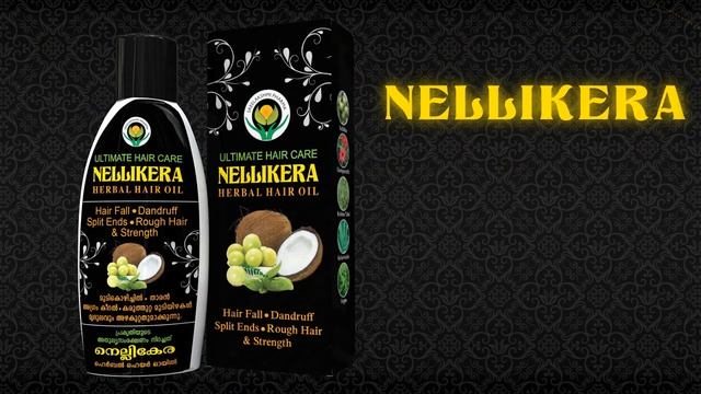 Product Advertisement - 3DS Max, After Effects