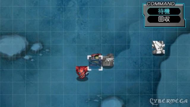 Super Robot Wars Z2-2 Saisei-Hen Prologue 3: The Last Day of the Earth