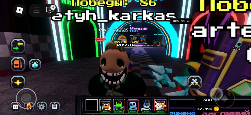 не знаю что происходит
я