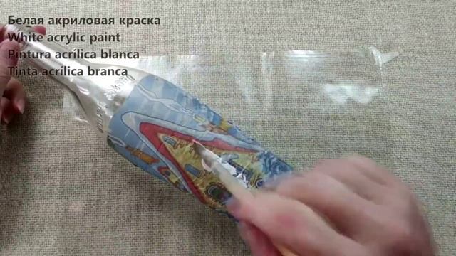 4 DIY Ideas Bottle Art. Christmas Fairy House Lamp decoration смотреть онлайн