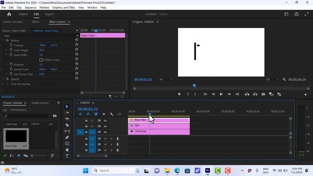 How To Do Typewriter Effect Premiere Pro | Tutorial смотреть онлайн
