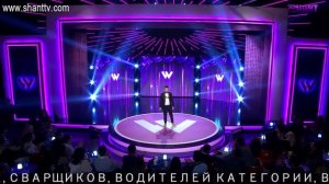 Women's Club - Episode 17