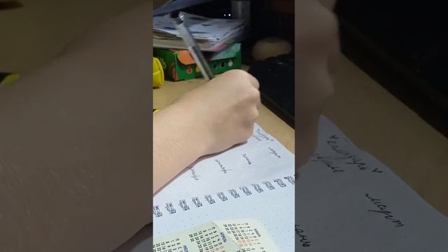 заполнение планера. асмр. смотреть онлайн