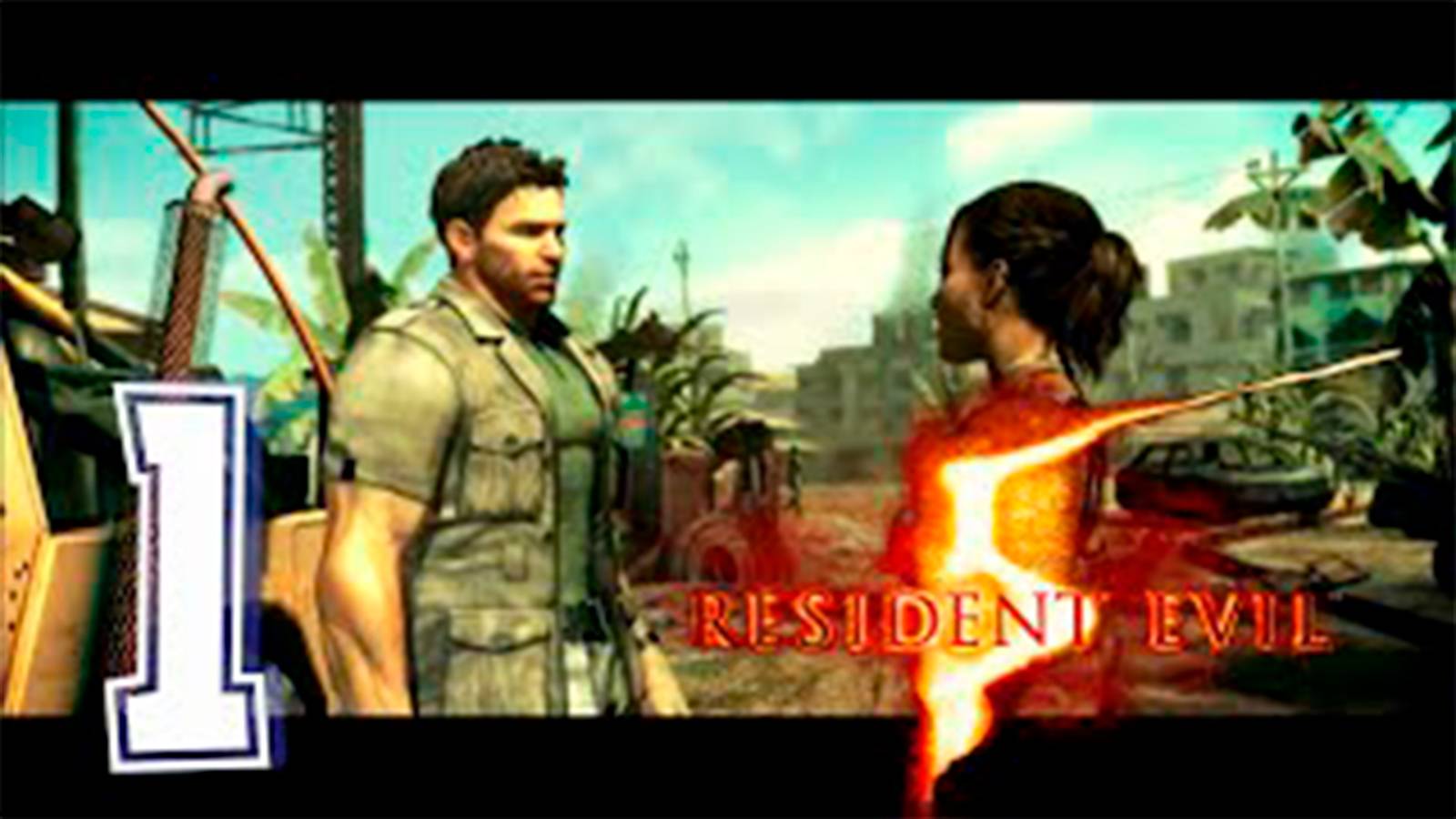 Прохождение Resident Evil 5. часть 1. Крис и Шева