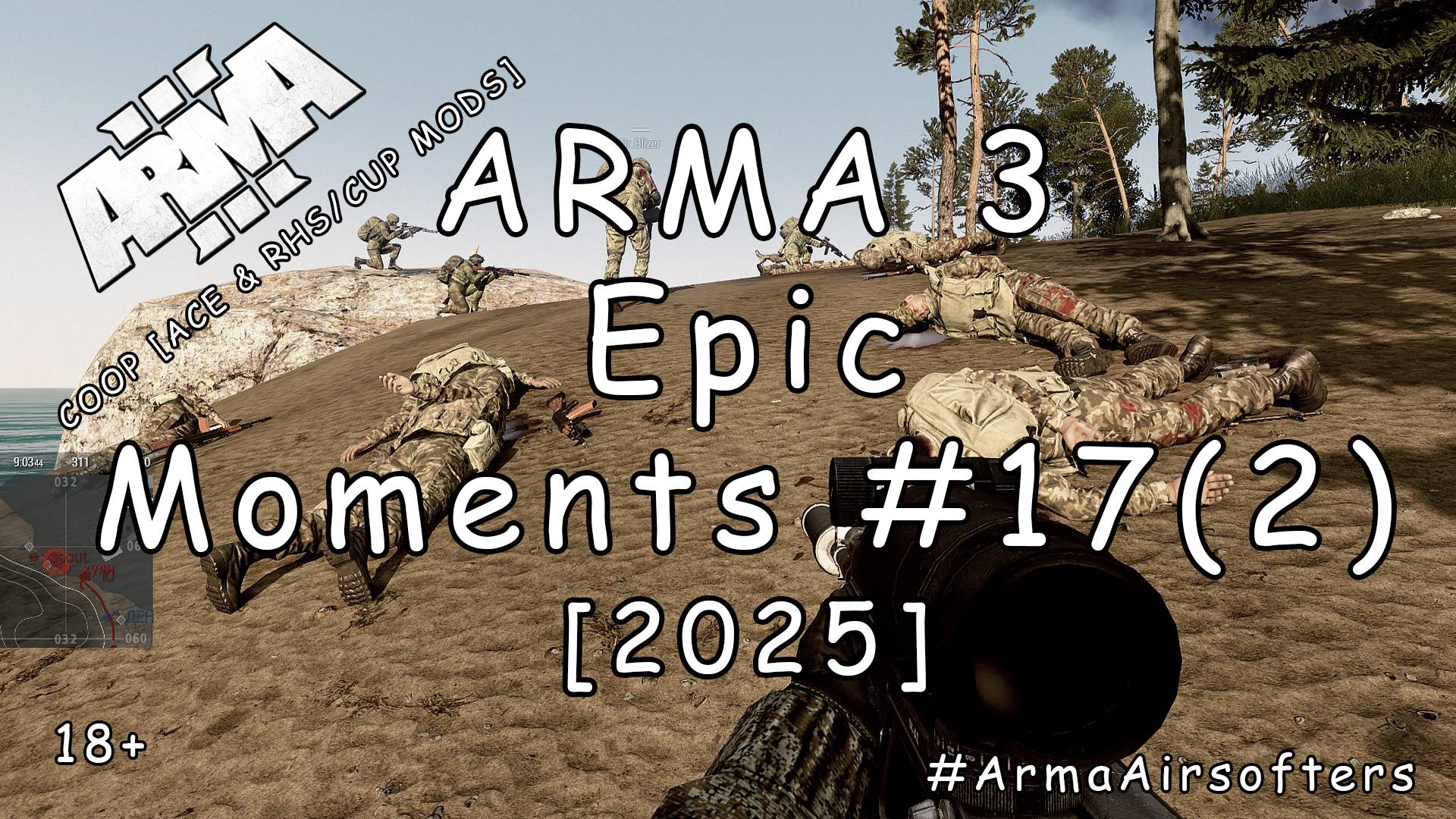 ARMA 3 - Эпичные моменты #17 (2) - Самая жаркая перестрелка [2025] смотреть онлайн