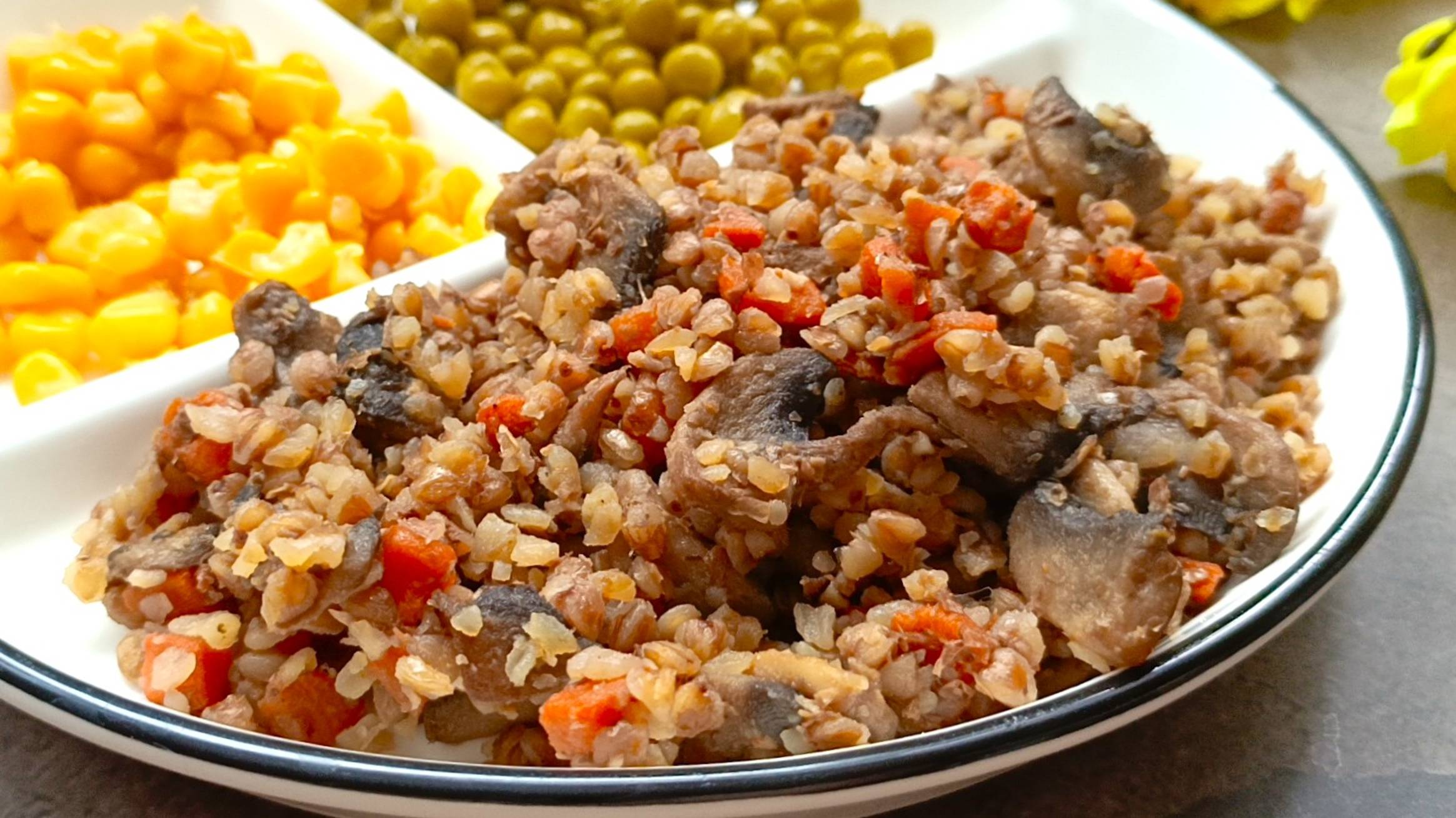 Кулинарная сторожка