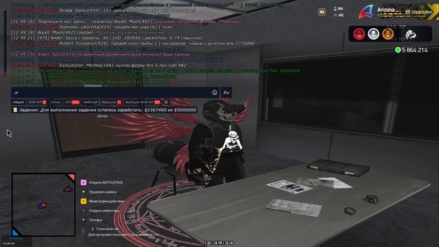 GTA_SA_MP 2025-03-16 12-41-09 смотреть онлайн