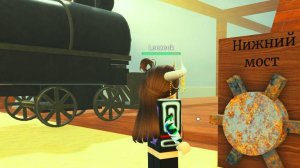 МЕРТВЫЕ РЕЛЬСЫ ПОЛНОЕ ПРОХОЖДЕНИЕ