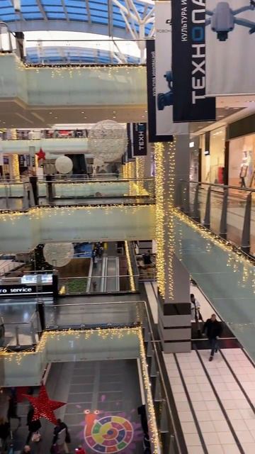 Капитолий Ашан смотреть онлайн