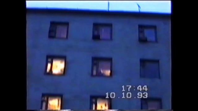 Yakutsk. Russia. 90s. My childhood. Якутск 90-е