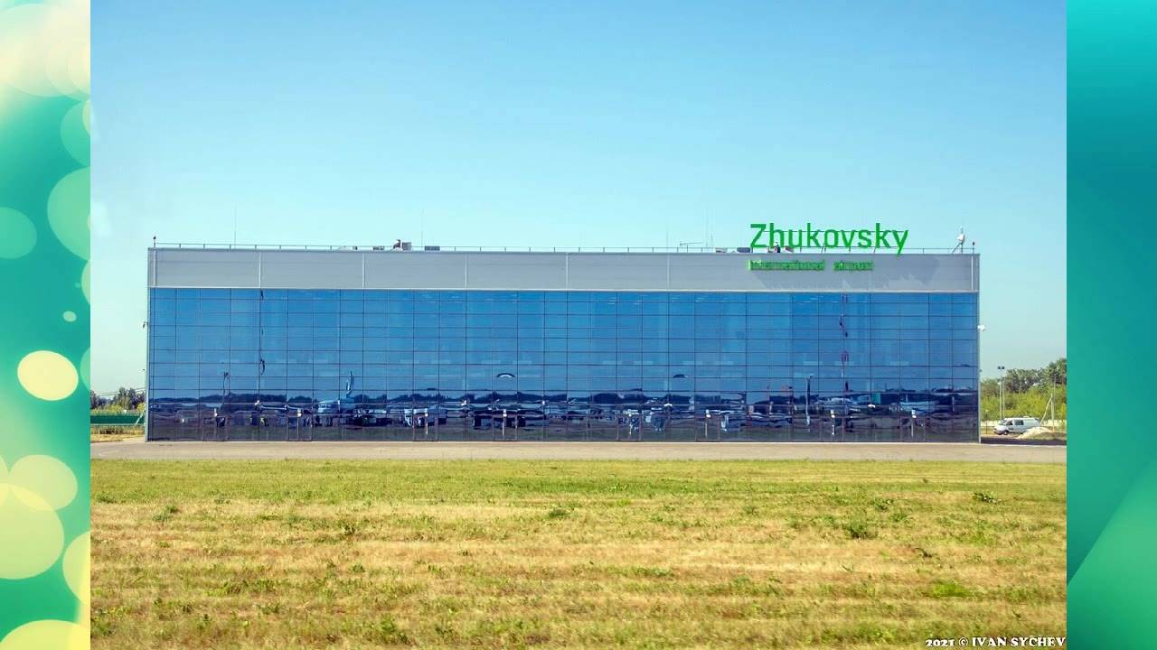 Аэропорт Жуковский глазами улетающего смотреть онлайн