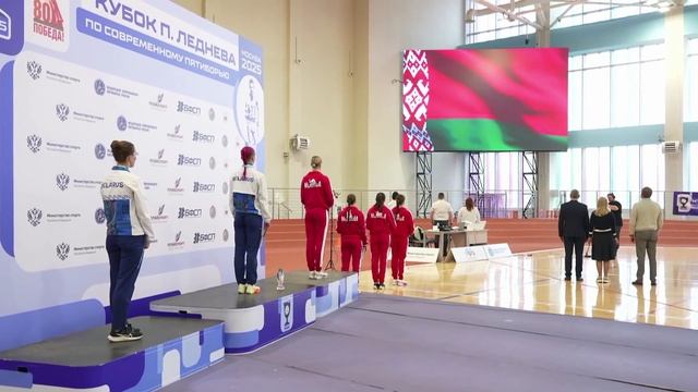 Кубок Павла Леднёва — 2025. 1-й этап. Москва, 11 — 13 марта смотреть онлайн