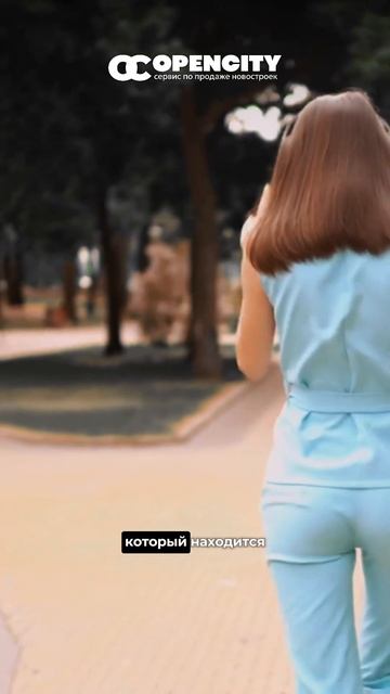 Подробности в шапке профиля #купитьквартиру #недвижимость смотреть онлайн