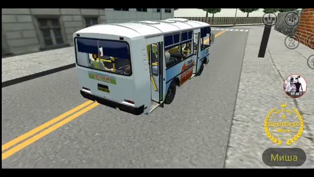 паз 32054 под музыку