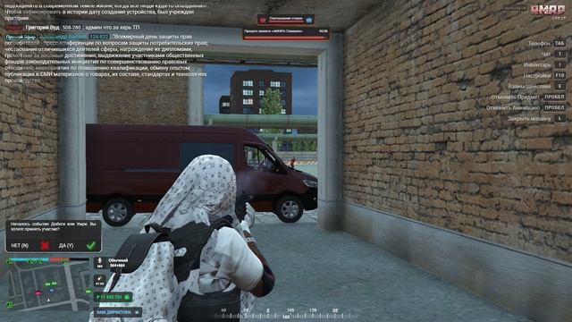 Grand Theft Auto V Legacy - 2025-03-16 04-23-06 смотреть онлайн