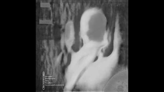 Internet chameleon -- Neophyte смотреть онлайн