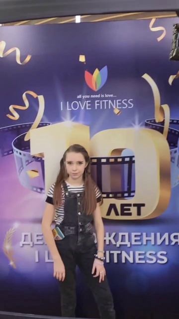 Эсперанса - Танцуй как звезда. Люби и смейся, танцуй всю ночь. смотреть онлайн