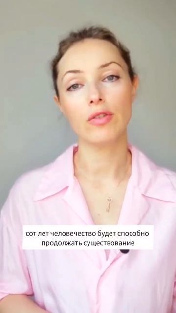 ЭНЕРГОРЕСУРСЫ БУДУЩЕГО #ченнелинг смотреть онлайн