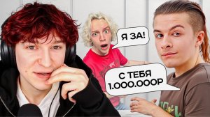 nowkie и ФПИ Банк - ПЕРЕГОВОРЫ с Иваном Золо, Парадеевичем, Дипинсом и другими! FPI КАРТОЧКИ