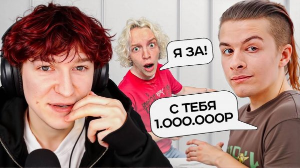 nowkie и ФПИ Банк - ПЕРЕГОВОРЫ с Иваном Золо, Парадеевичем, Дипинсом и другими! FPI КАРТОЧКИ