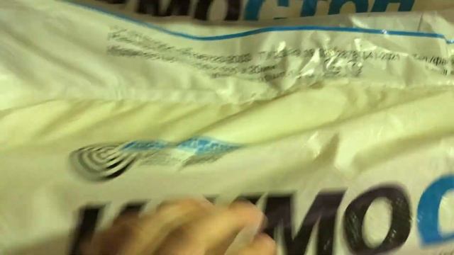 ШумаСтоп С2 смотреть онлайн